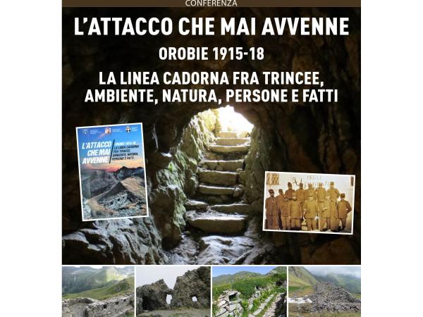 Serata TAM "L'attacco che mai avvenne: Orobie 1915-18"
