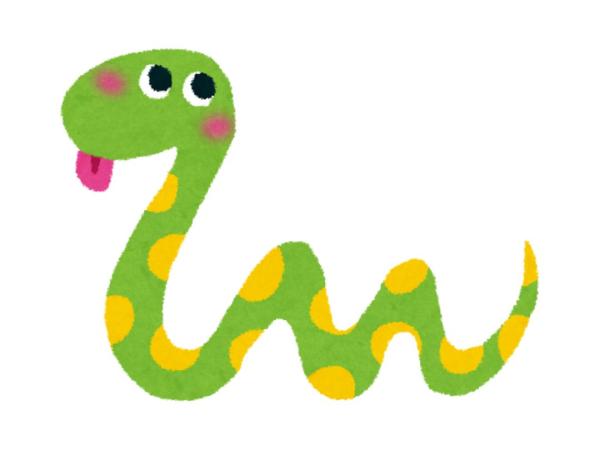 serpente