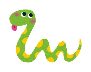 serpente